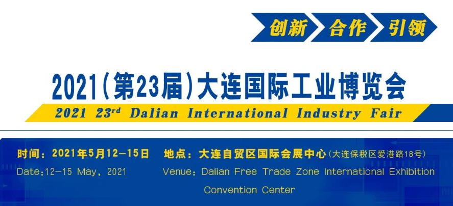 扑睿德州·(中国区)官方网站