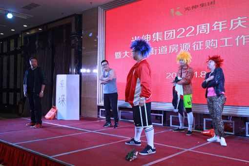 扑睿德州·(中国区)官方网站