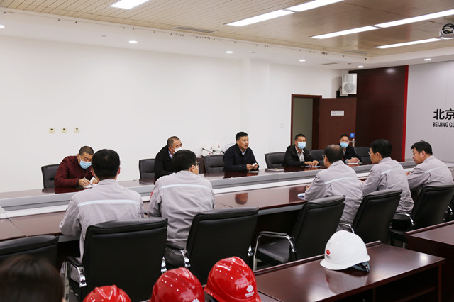 扑睿德州·(中国区)官方网站