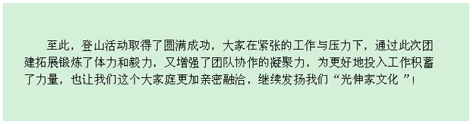 扑睿德州·(中国区)官方网站
