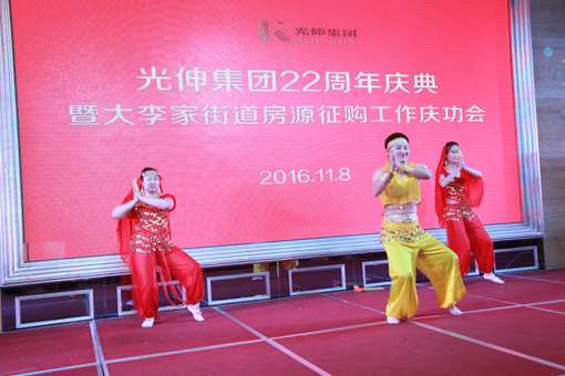 扑睿德州·(中国区)官方网站
