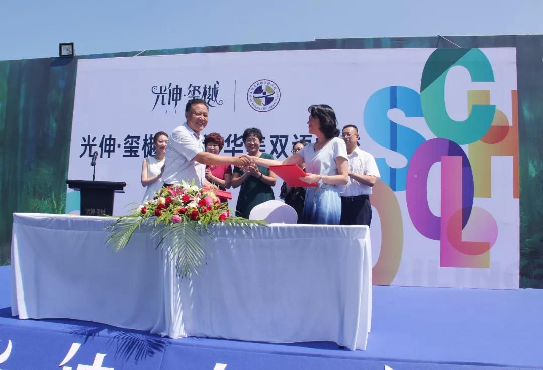 扑睿德州·(中国区)官方网站