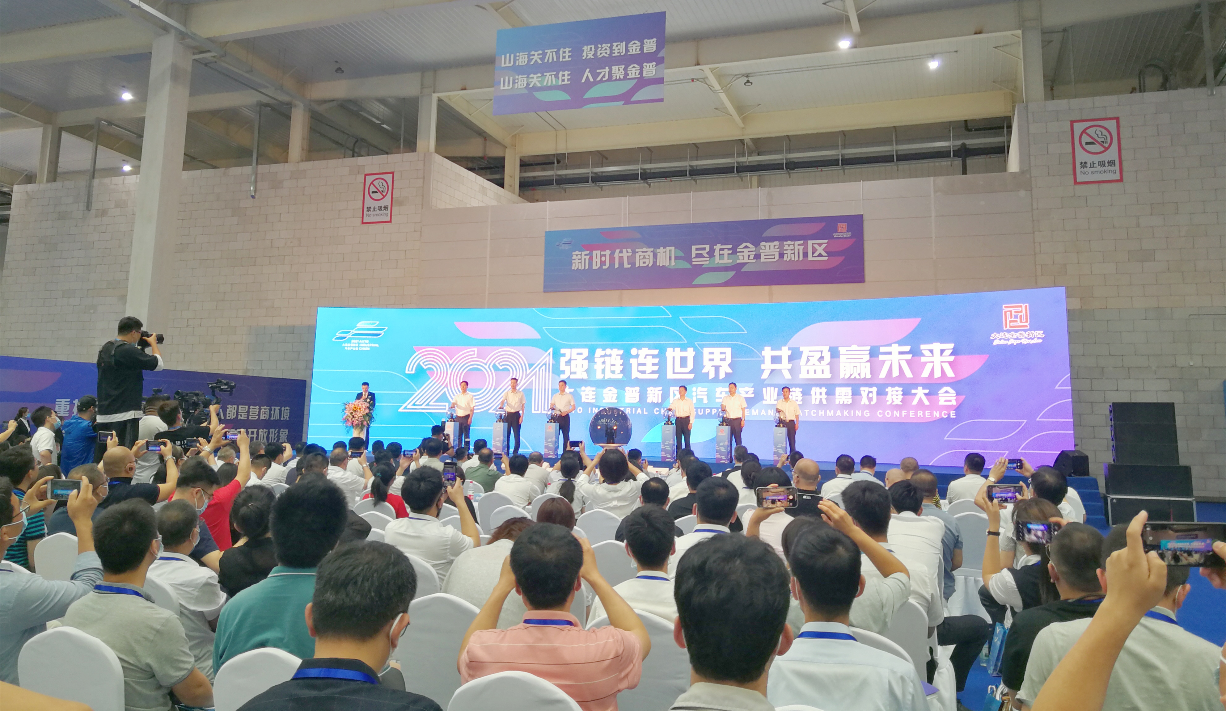扑睿德州·(中国区)官方网站