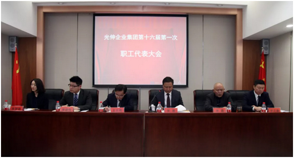 扑睿德州·(中国区)官方网站