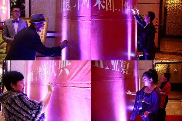 扑睿德州·(中国区)官方网站