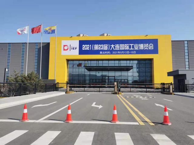 扑睿德州·(中国区)官方网站