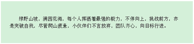 扑睿德州·(中国区)官方网站