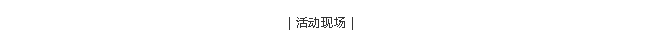 扑睿德州·(中国区)官方网站