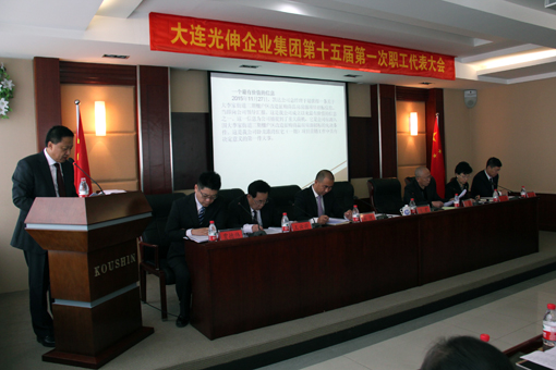 扑睿德州·(中国区)官方网站