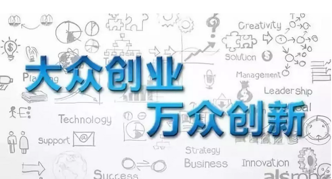 扑睿德州·(中国区)官方网站