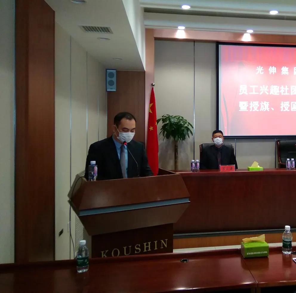 扑睿德州·(中国区)官方网站