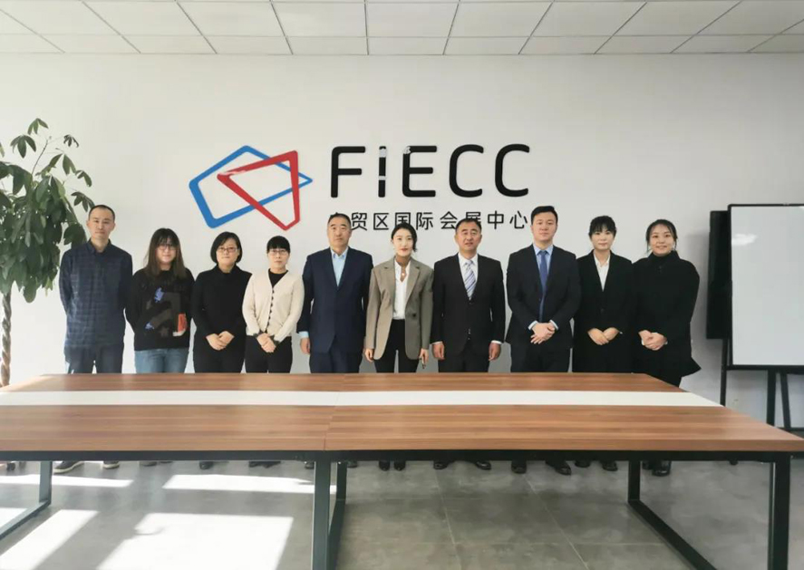 扑睿德州·(中国区)官方网站
