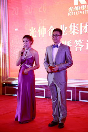 扑睿德州·(中国区)官方网站