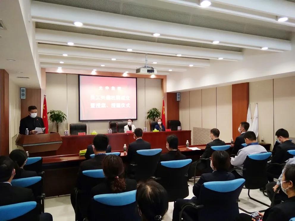扑睿德州·(中国区)官方网站