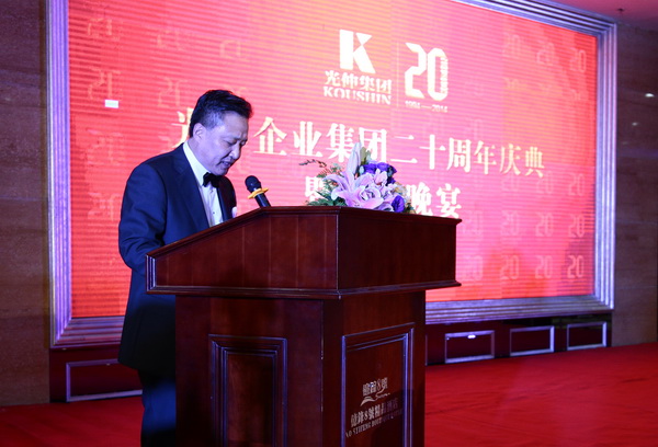扑睿德州·(中国区)官方网站