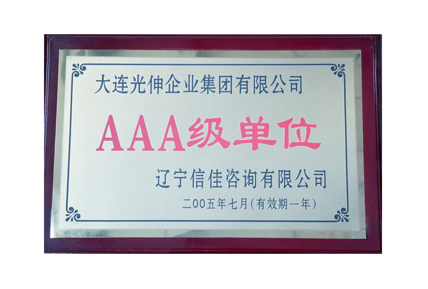 扑睿德州·(中国区)官方网站