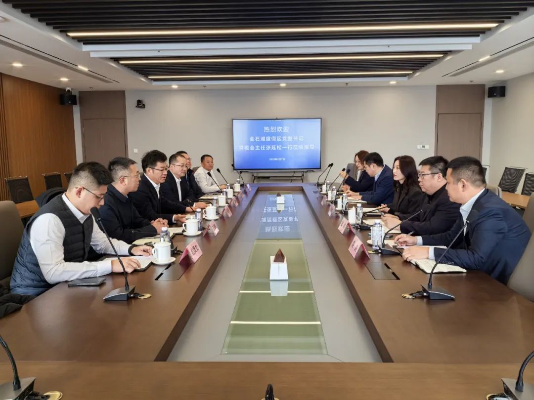扑睿德州·(中国区)官方网站