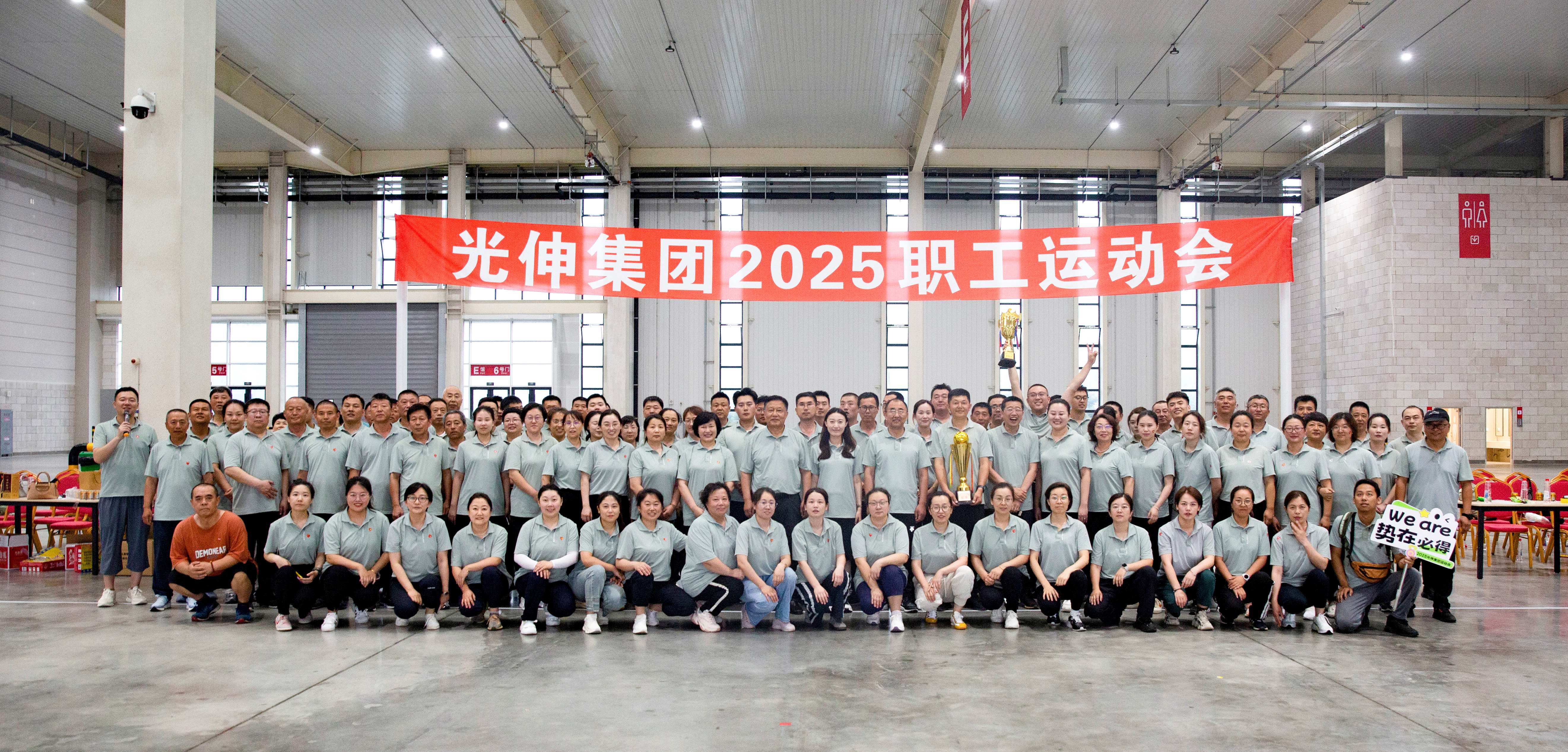 扑睿德州·(中国区)官方网站