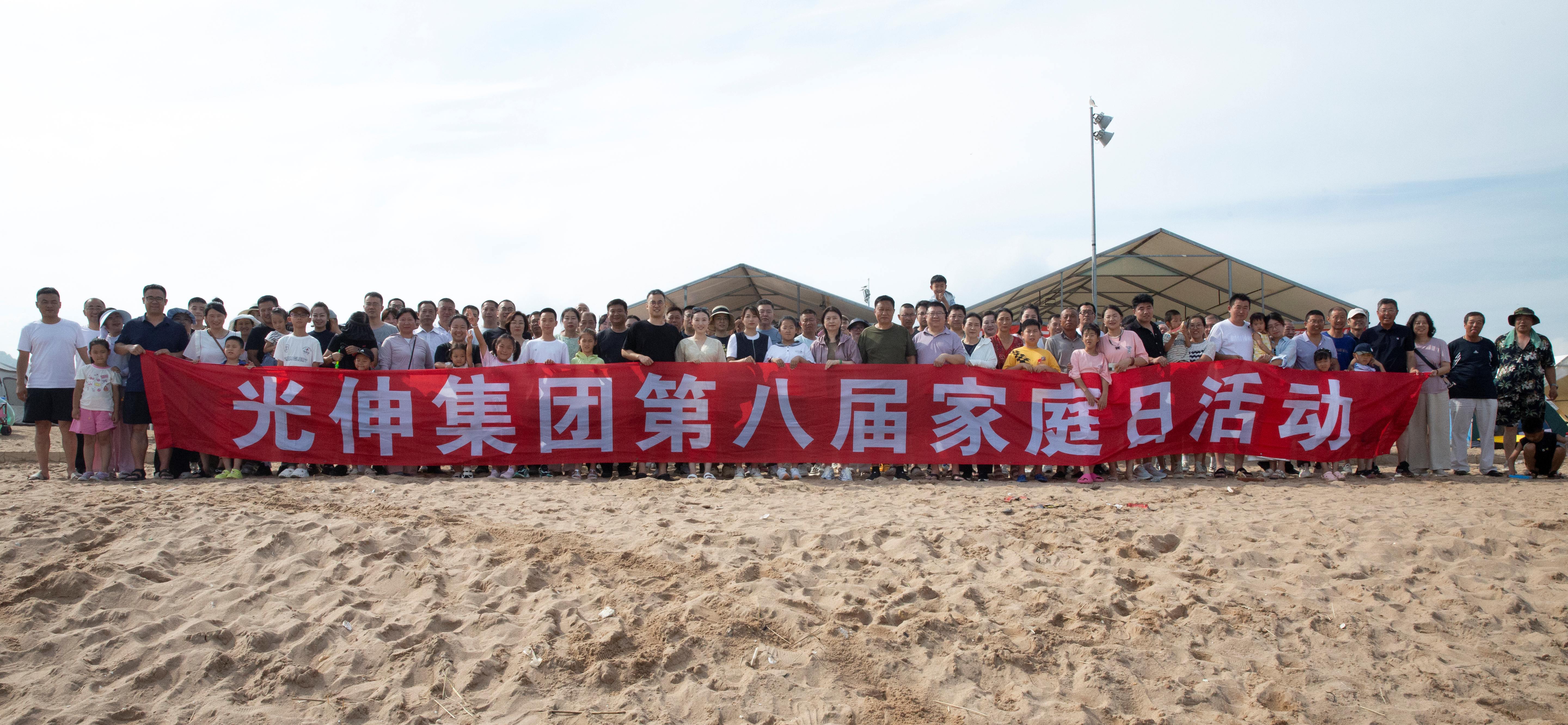 扑睿德州·(中国区)官方网站