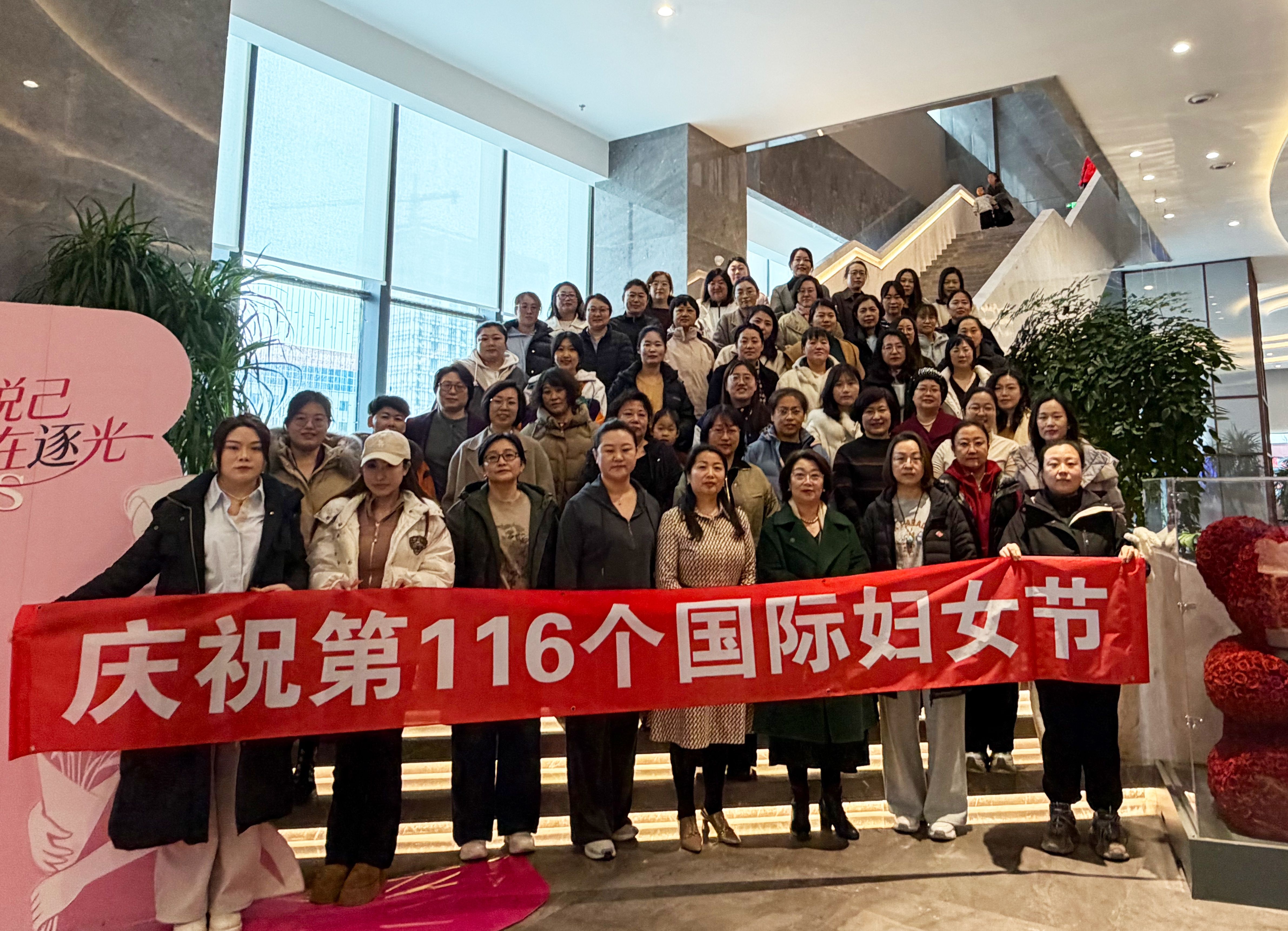 扑睿德州·(中国区)官方网站