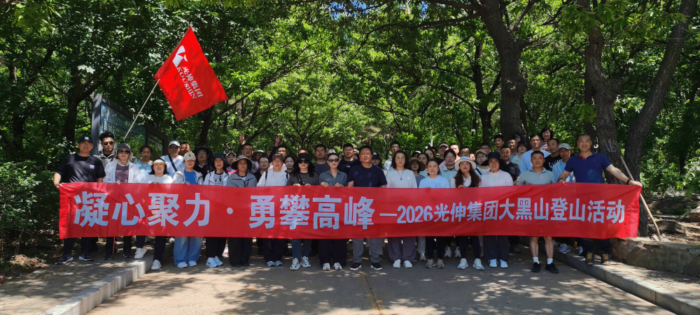扑睿德州·(中国区)官方网站