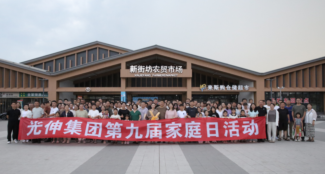 扑睿德州·(中国区)官方网站