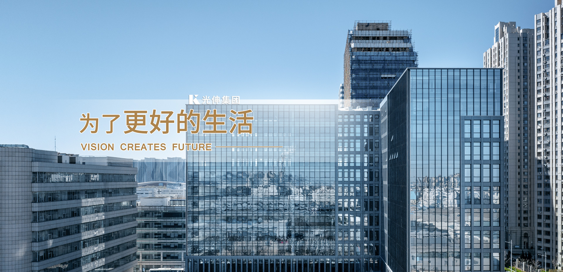 扑睿德州·(中国区)官方网站